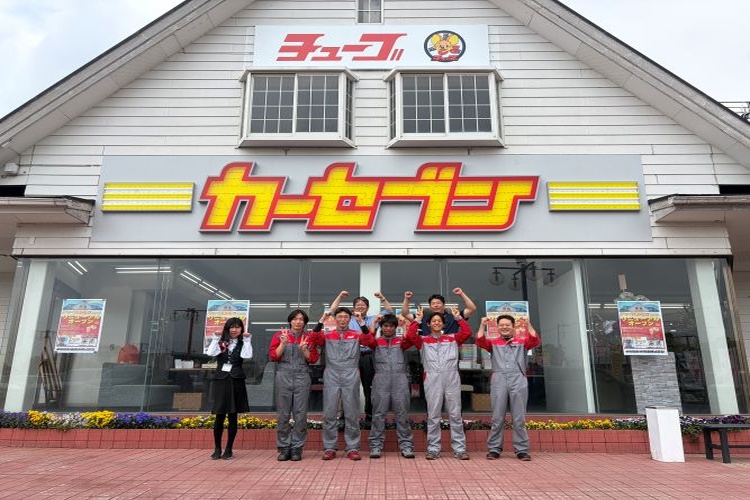 チューブ車検センター　坂戸店の写真