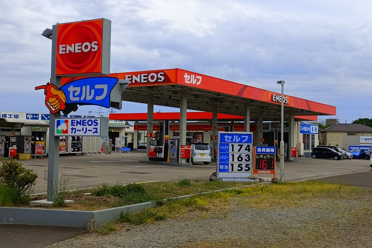 西中田店の写真