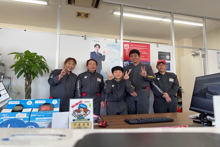 車検屋　いわき平店の写真