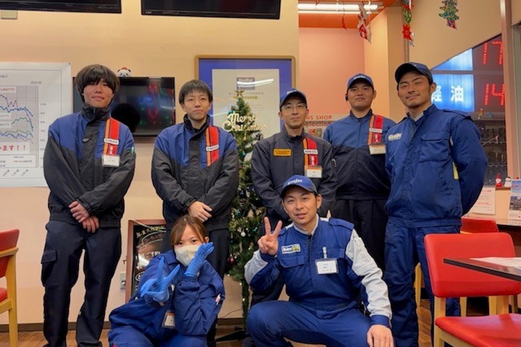 セルフ山手台ＳＳの写真