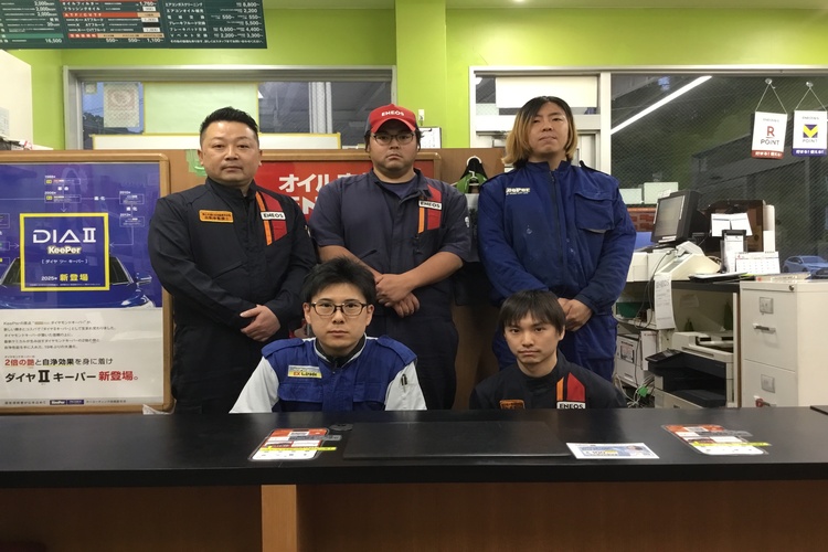 Ｄｒ．Ｄｒｉｖｅセルフ本郷台南店の写真
