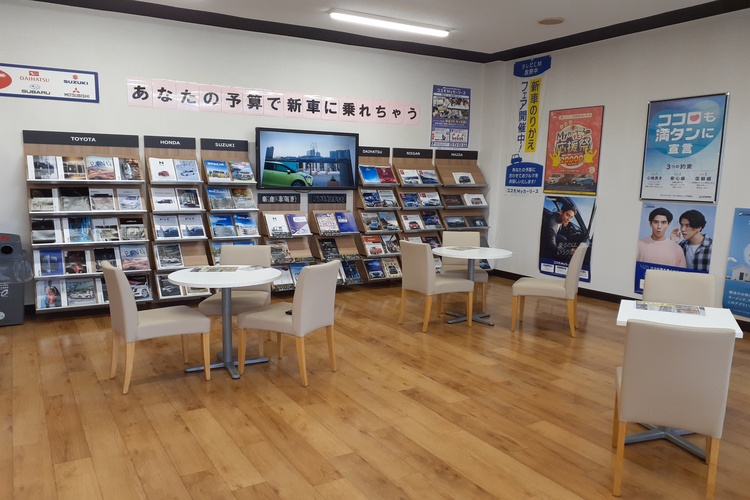オートビークル車検センター　小田原店の写真