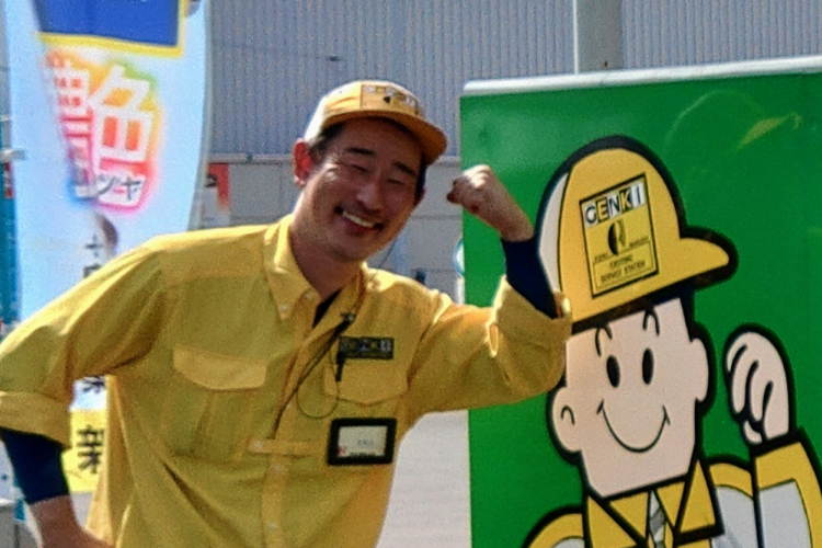 セルフランド下栗ＳＳの写真