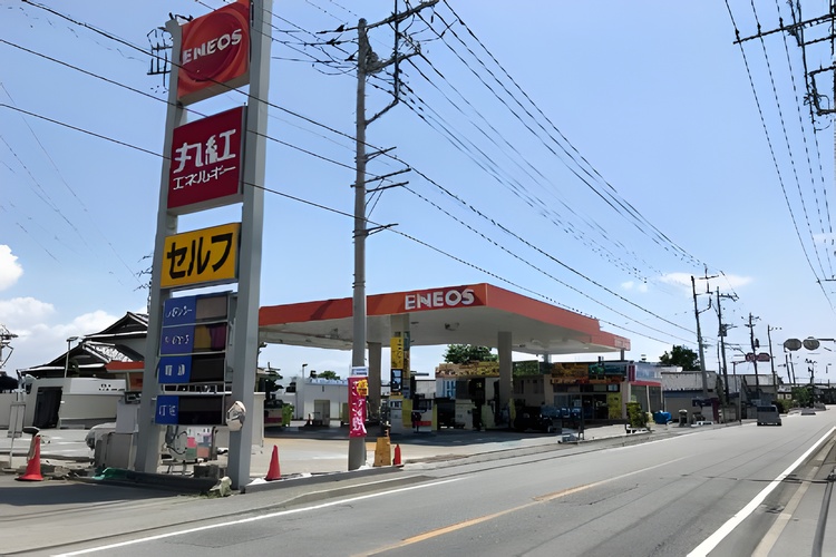 マルネンセルフ白根ＳＳの写真