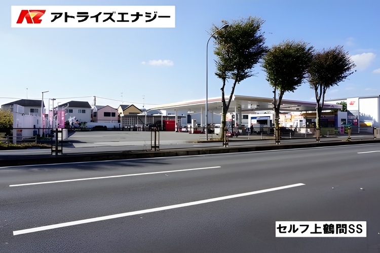 らくらく安心車検 　セルフ上鶴間SSの写真