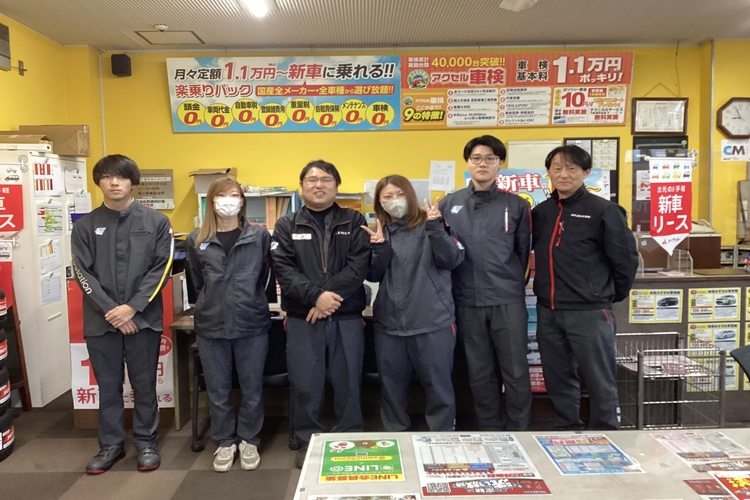 スーパーセルフ龍ヶ崎の写真