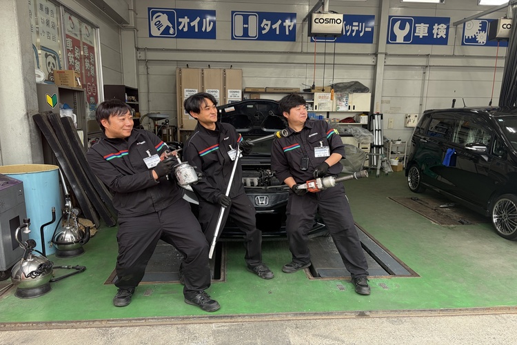 コスモ車検　弘前東SSの写真