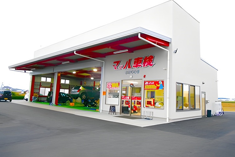 マッハ車検　小山城北店の写真