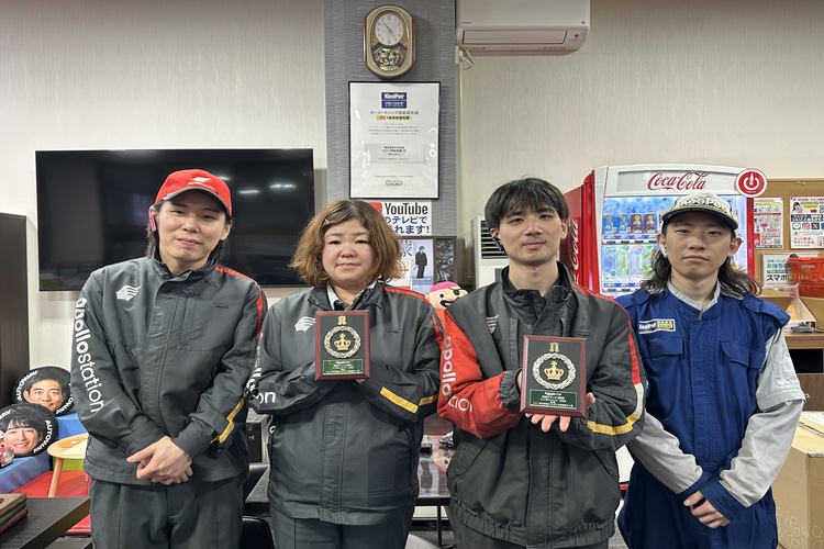 セルフ赤松街道SS ななえの車検屋さんの写真