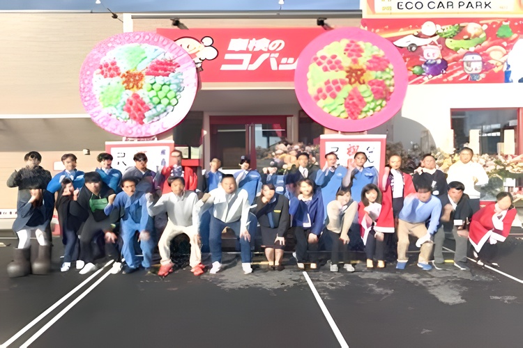 車検のコバック一関インター店の写真