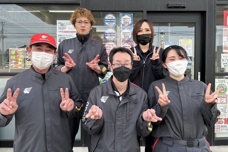 スーパーセルフ鶴岡城南の写真