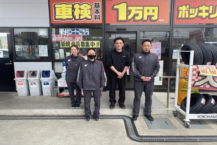 スーパーセルフ福島清水の写真