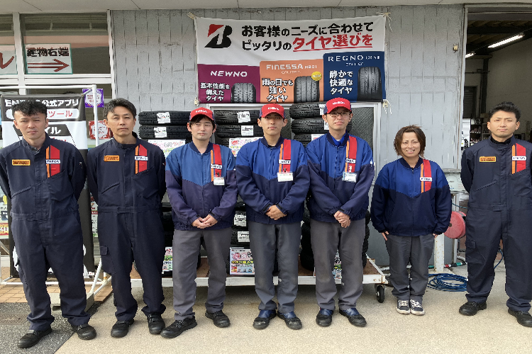 Dr.Drive淀江なかまSSの写真