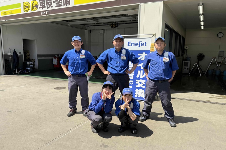 ＥｎｅＪｅｔ  Ｄｒ．Ｄｒｉｖｅ和光南ＳＳの写真
