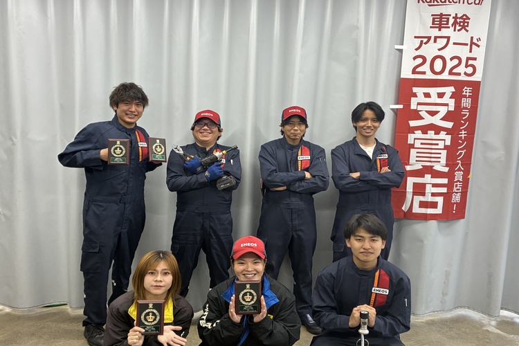 Dr.Driveセルフ山口大歳SSの写真