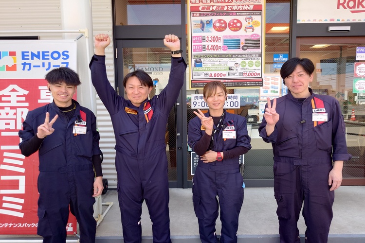 Dr.Driveセルフ大安寺SSの写真