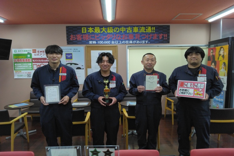 Dr.Driveセルフ祇園新道SSの写真