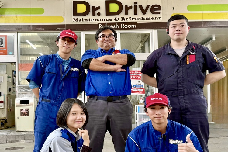 Ｄｒ．Ｄｒｉｖｅセルフ環八砧ＳＳの写真