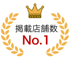 NO1のアイコン